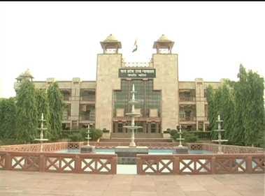 Important decision of High Court on Chambal's pride: A family with two weapons will not get a third license