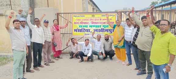On assurance, the employees ended the strike and returned to work