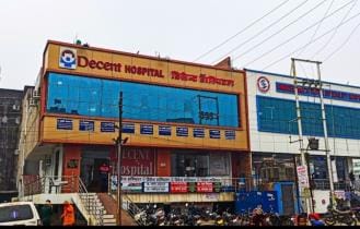 Gorakhpur News: The person who took the insurance did not know when he became a patient... the businessmen used to take the claim and distribute it among themselves