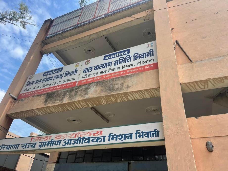 Minor girl got married nine months ago, now she is seven months pregnant, after 17 years mother found out that her daughter is alive