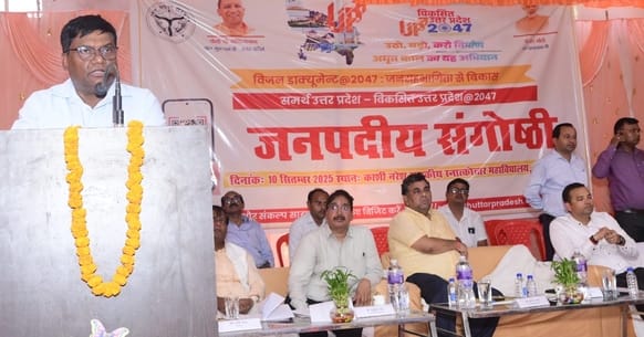 With everyone's cooperation, the resolution of developing UP will be fulfilled.