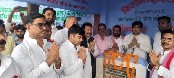 BJP government is cheating farmers and youth: Tej Pratap