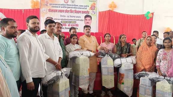 Sports kits distributed among players