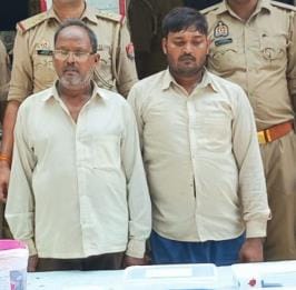 Police raid on illegal arms factory, father and son arrested