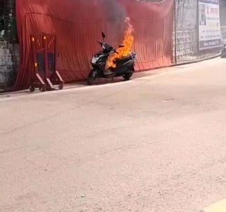 Electric scooter burnt to ashes due to fire