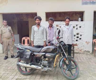 Three accused arrested for inhumane treatment of dead body