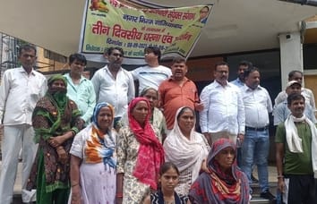 Cleaning workers demonstrated for their demands