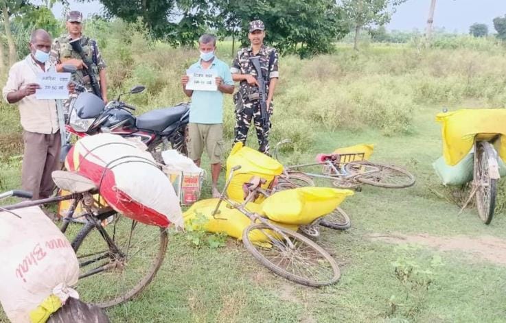 Eight bags of urea and 19 kg tobacco seized, two Nepalese arrested