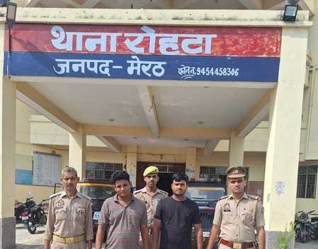 Two accused arrested after one month in Jatpura riot