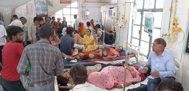Forgetting the worry of infection, two patients were admitted on one bed