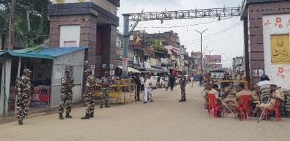 Alert on India-Nepal border in view of violent protests in Nepal