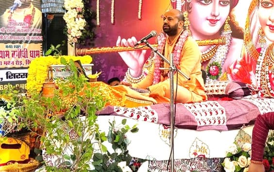 There is no knowledge without a Guru, there is no liberation without knowledge: Swami Dineshananda