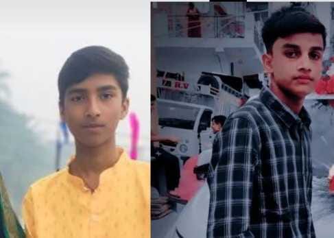 Muzaffarpur Bihar news : two student traceless went to school police investigate more detail
