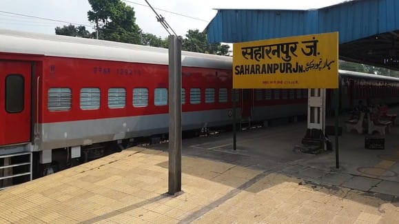 Development work will be done at Saharanpur railway station with 82 crores