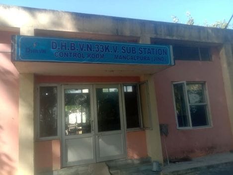 Capacity of three 33 KV substations will increase, 22 villages will benefit