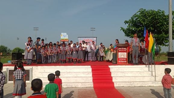 Inspection day celebrated in PM Shri Kendriya Vidyalaya