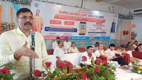 Much work still needs to be done in the field of infrastructure: Divisional Commissioner
