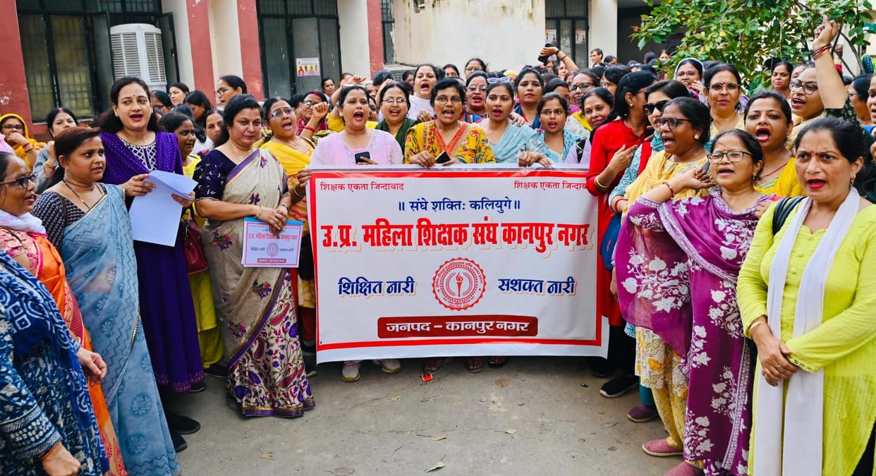 Female teachers protested against the compulsory TET and submitted a memorandum to BSA