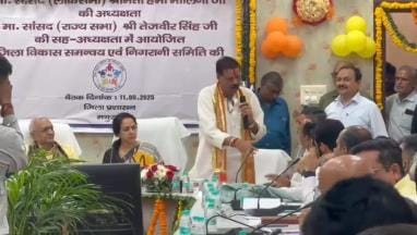 Baldev and Govardhan MLAs clash over allotment of cremation ground