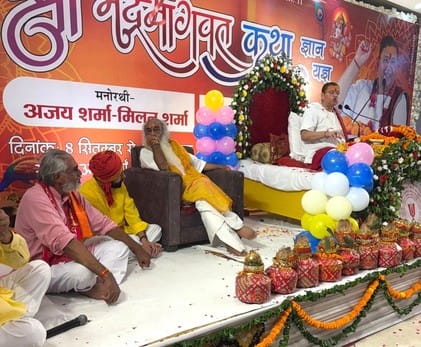 The darkness of life is dispelled by devotion: Atul Krishna