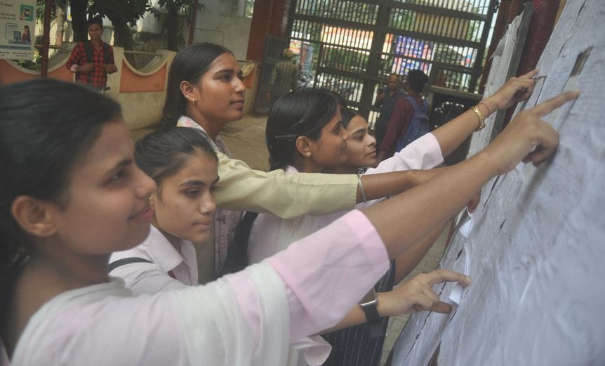 Candidates got admission on the remaining seats of undergraduate and postgraduate courses