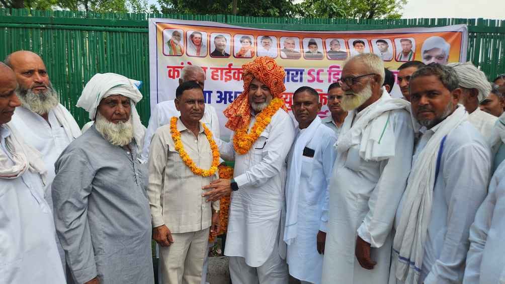 Congress handed over the responsibility of district president of SC cell to Mahendra Singh