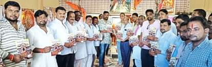 Release of Dussehra Festival booklet, outline decided