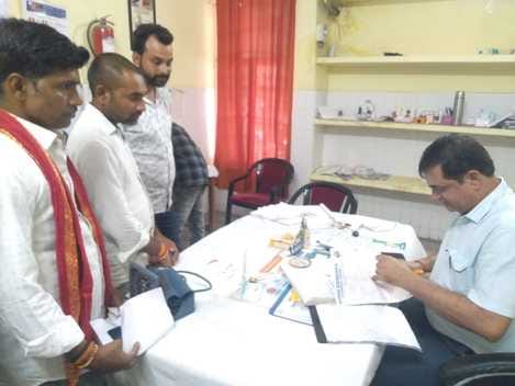 Only ECG facility in the name of treatment in heart disease department