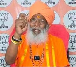 Nepal incident is a deep blow to democracy and faith: Sakshi Maharaj