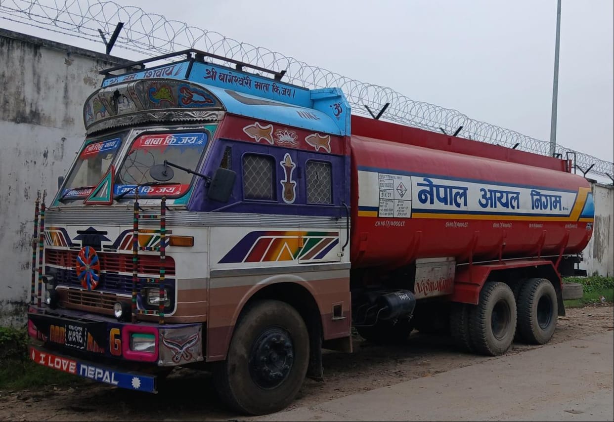 Gonda suffered a loss of 50 crores due to Nepal movement