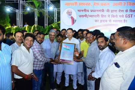 Traders play an important role in strengthening the country's economy