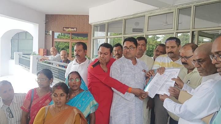 Teachers protested, demanding exemption from eligibility test