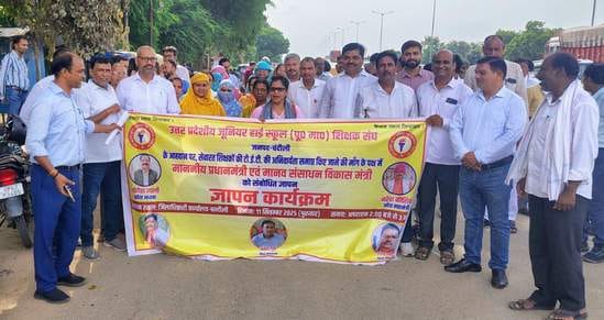 Central government should make efforts for the interests of teachers