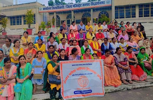Demand raised to end the compulsion of TET