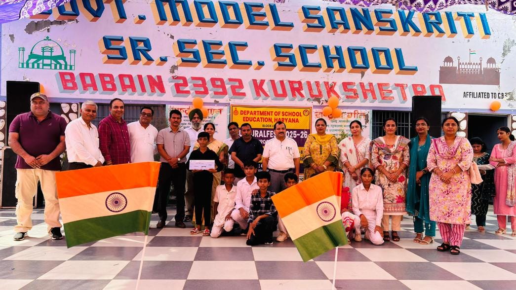 Government School Mangoli Jatan stood first in group dance