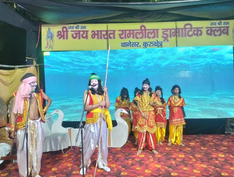 Kewat helped Shri Ram and Mother Sita cross the Ganga