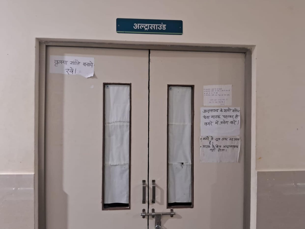 X-ray examination stalled for four days, now ultrasound also locked