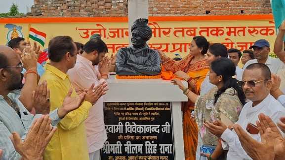 Vivekananda's statue unveiled in Nagar Bazar