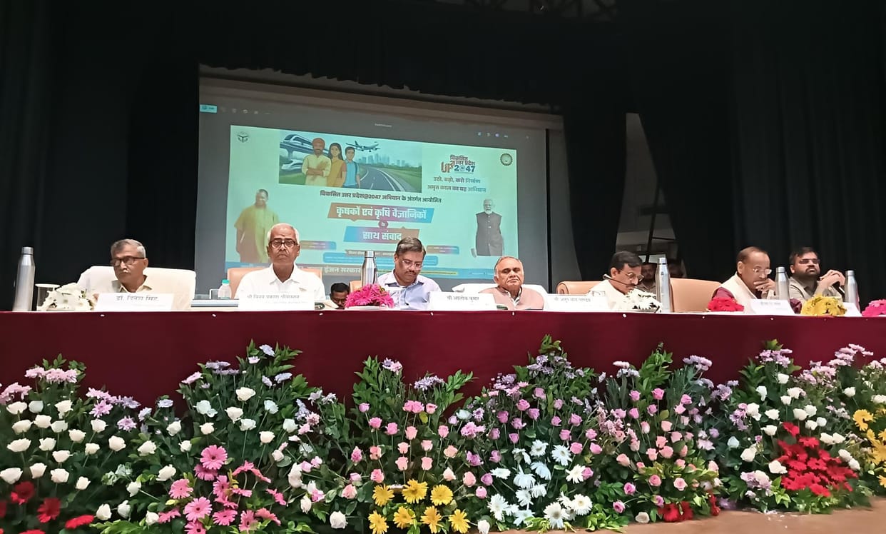 Adopt modern technology in agriculture: Anoop Pandey