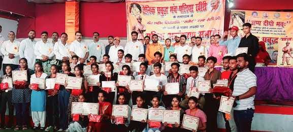 Meritorious students were honored in Pratibha Alankaran ceremony