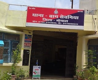 Two women were cheated of Rs 4.75 lakh in the name of getting a job in Bhopal AIIMS
