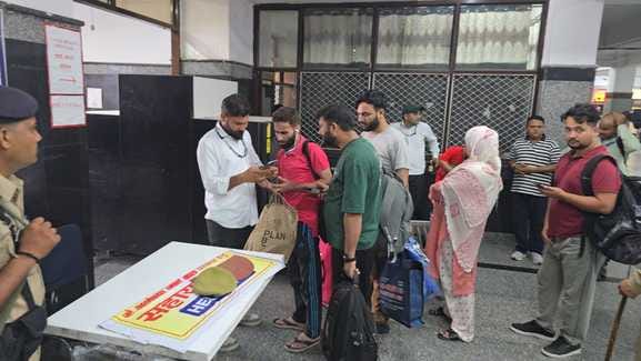 Katra, Four Trains Start, Katra Railway Station