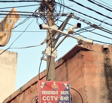 Along with major places, the streets of Sambhal will also be monitored with CCTV cameras