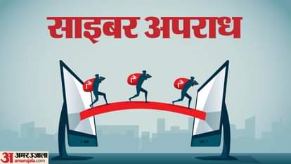 By creating a fake Facebook ID of brother-in-law, brother-in-law was cheated of Rs 2.45 lakh