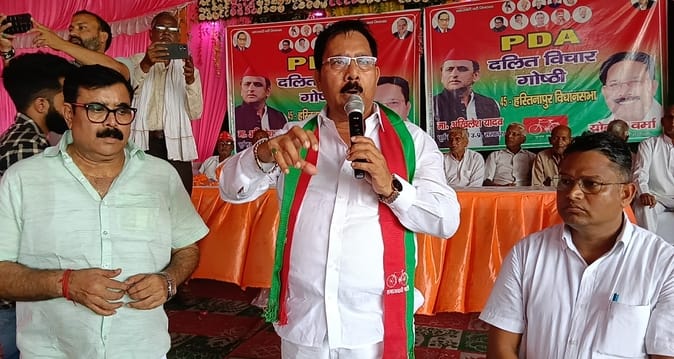 Call to prepare for assembly elections