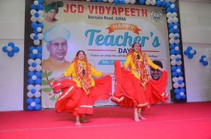 Guru's place is even higher than parents: Dr. Jaiprakash
