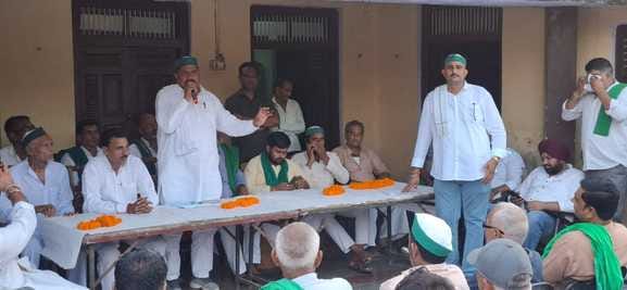 Problems were discussed in the meeting of Bhakiyu Apolitical
