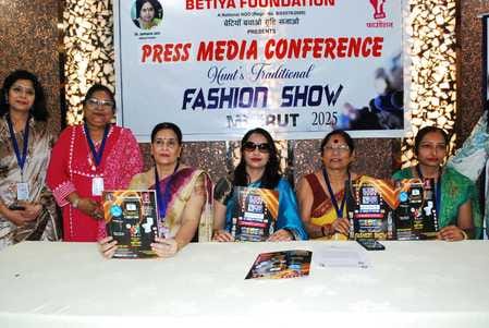 Traditional fashion show will be held in IMA on 19th