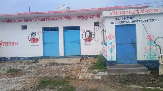 Claim of operating 450 Vindhya Swachhata Marts, in reality locks are hanging