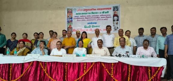 Swami Vivekananda emphasized on human welfare and civilization development